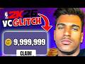 NBA 2K26 VC GLITCH UNLIMITED VC FAST NO MONEY SPENT