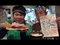 とらふぐてっちり 【1,000円祭り】