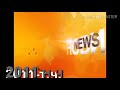ICTV факти факты 2011 т ч ICTV факти факты 2011 т ч