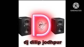 Bheruji latiyala 2023 song DJ remix Brazil DJ Dilip Jodhpur