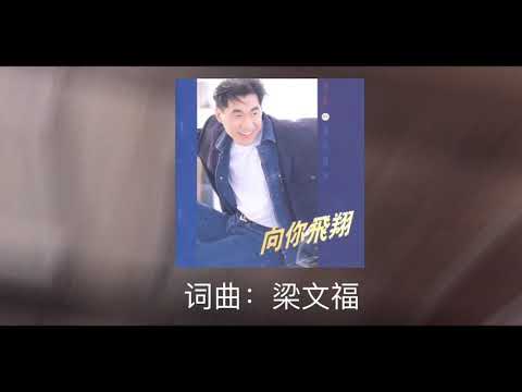 重別離 文章