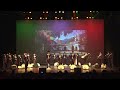 Mexico En La Piel - LFHS 2026 Mariachi Nuevo Halcón