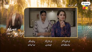 Details Naraz Hai Zindagi Ep 41 Teaser | 23 Sep 2026 | Big Twist | Drama Analyst Review  News