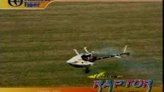 Thunder Tiger Raptor 50 3D screenshot 2
