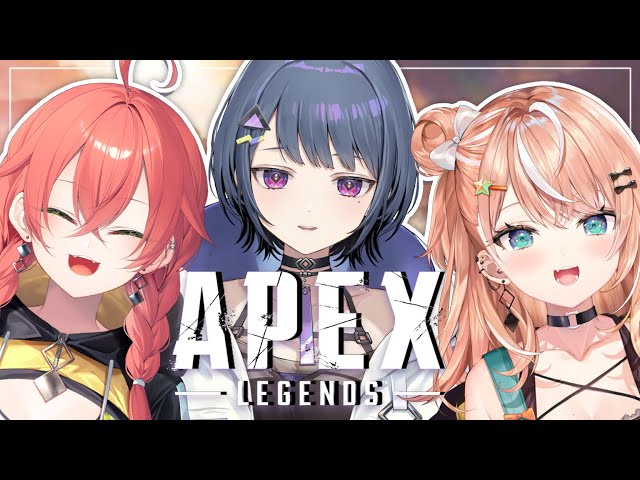 【 APEX 】女３人でランクに行く🔫！！！！【小清水 透 / にじさんじ】のサムネイル