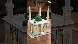masjid ul nabawe #endfeild #motagem #bome #lyrics #aigenerated