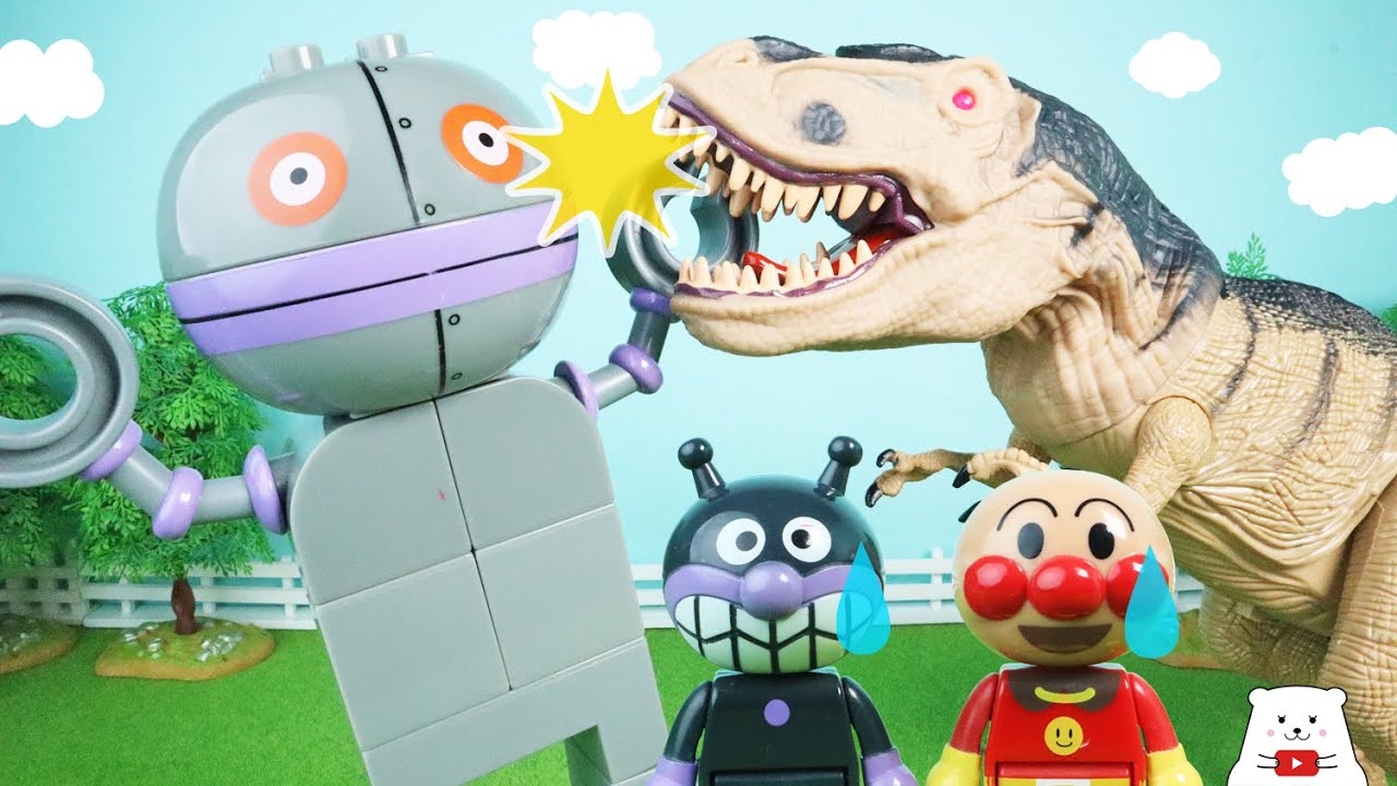 だだんだんが恐竜とバトル♪おおきな恐竜に立ち向かう★ANPANMAN Toys にこにこKidsTV