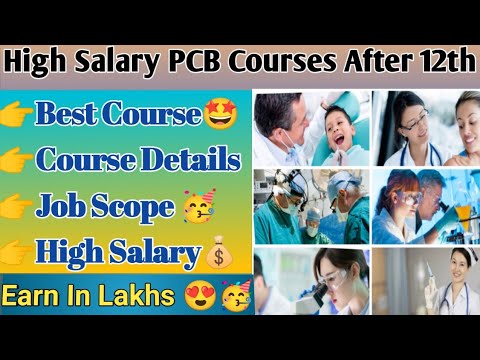 Top 5 High Salary Courses After #12th PCB/12वीं के बाद PCB कोर्स # ...