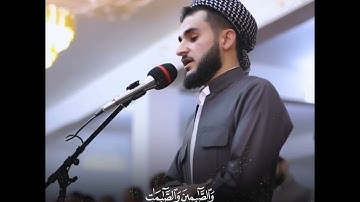 تلاوة خاشعه القارئ يوسف عثمان ((سورة الاحزاب)؟