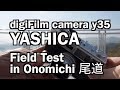 Yashica digiFilm camera y35 Field Test in Onomichi Japan