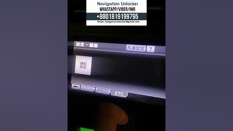 NSZT-W61G Missing SD software and password solution (Whatsapp: +8801819199795 )