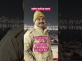 Upsi अगली भर्ती की तैयारी। #motivation #uppoliceconstable