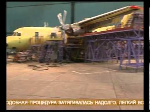 Ан-140 будут выпускать на "Авиакоре"