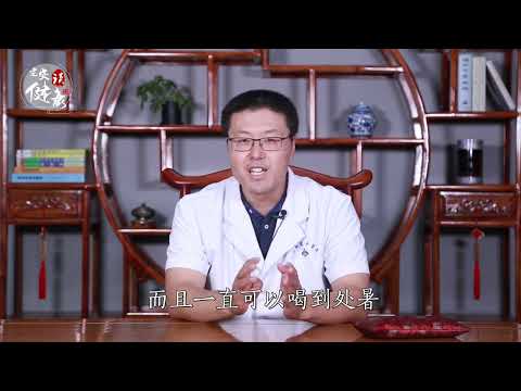 三豆汤｜清热解暑、健脾祛湿。黑豆能补肾益精清热。绿豆能清热解毒消暑。赤小豆能清热利尿消肿。三豆同食，能解暑、清热、祛湿、防病。绿豆寒，黑豆能抵消部分寒凉。脾胃虚寒的人，特别适合小孩和老人【老安谈健康】