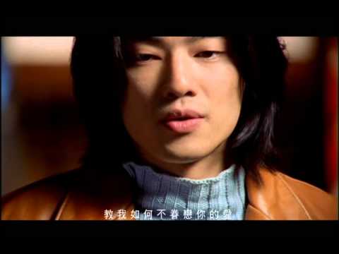 霍經倫 Craig - 不被愛牽絆 (官方完整版MV)