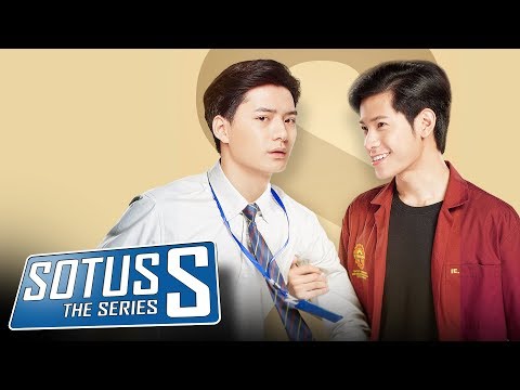 Trailer Sotus S The Series