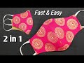 Very Easy New Style Pattern Mask | Fast And Easy Way To Make Face Mask In 5 minutes- Breathable Mask