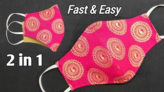 Very Easy New Style Pattern Mask | Fast And Easy Way To Make Face Mask In 5 minutes| Breathable Mask