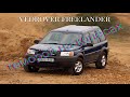 Самый проблемный Land Rover Freelander 1 (авто из всех,что у меня были) #LandRover #Freelander1