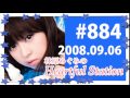 【超貴重!!】林原めぐみのHeartful Station(ハートフルステーション)#884-2