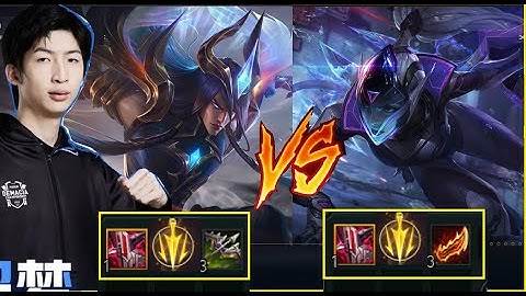 Xiao Chao Meng Cầm Yone Múa Cực Khét Khiến Vayne Phải AFK/DariusLol