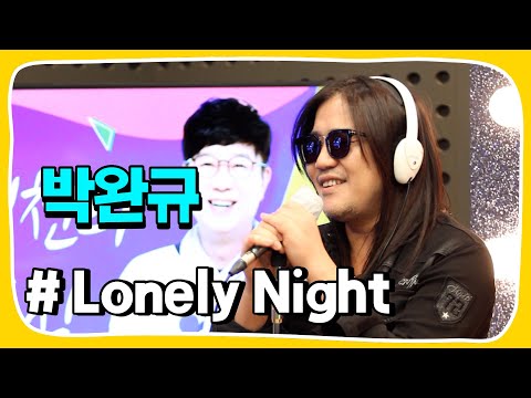[Live] 부활 _ <strong>Lonely</strong> Night [임백천의 백뮤직] | KBS 230412 방송