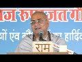        bhajan by mp.r shri ramprasad ji maharaj