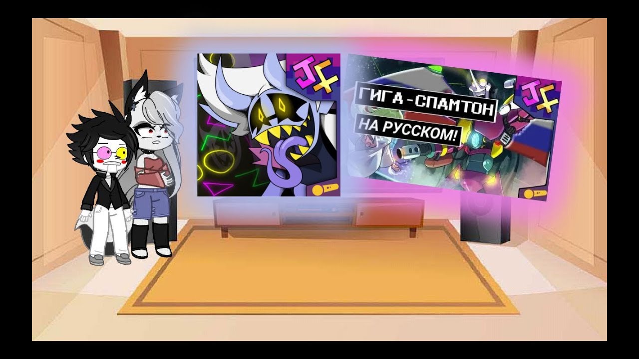 (Последняя реакция на моё канале) Реакция Спамтона на Битва против Мира, Спамтон Гига.  @JF_Voice