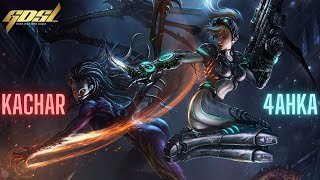 GDSL 1v1 ShowMatch - [4ahka vs Kachar]