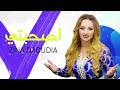 Zina Daoudia A Sahebti Zina Daoudia A Sahebti