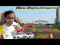 BEST CAR 🚗 Ola Uber Earning Kolkata | Daily income Cab Driver 🚖 | WagonR petrol ⛽️ | Biker Boy Samir