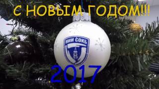 Mannequin Challenge NII SOKB, NY2017