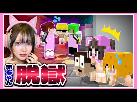 たまちゃん様LXL TAMAchan - YouTube