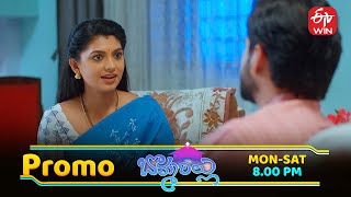 Bommarillu Latest Promo | Episode No 301 | 22nd October 2025 | ETV Telugu