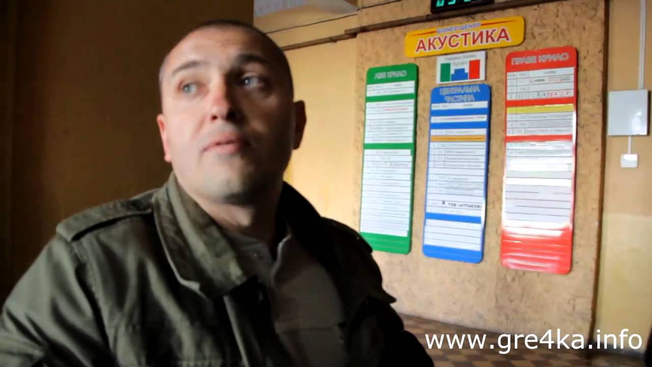 Акустика не пусткають журналіста - YouTube