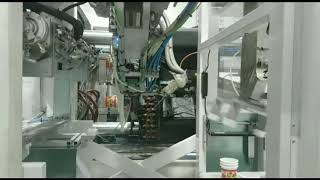 Packaging IML Application on Billion All-electric injection molding machine