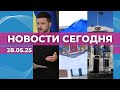 Зеленский – за переговоры | Рейтинги партий | Надзор за Резекне