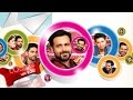 Couching with Koel: Emraan Hashmi