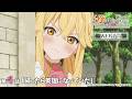 TVアニメ『ここは俺に任せて先に行けと言ってから10年がたったら伝説になっていた。』第1話「帰ったら英雄になっていた」WEB予告|2026年7月6日(月)放送開始!