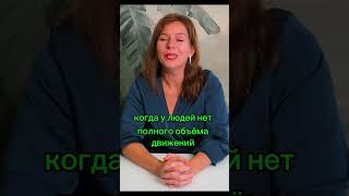 Почему болят суставы и спина: главные причины