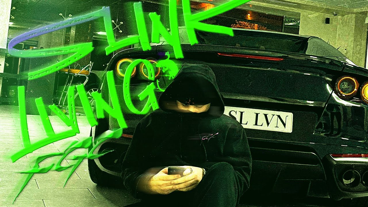 Pluyyy - Slink Living