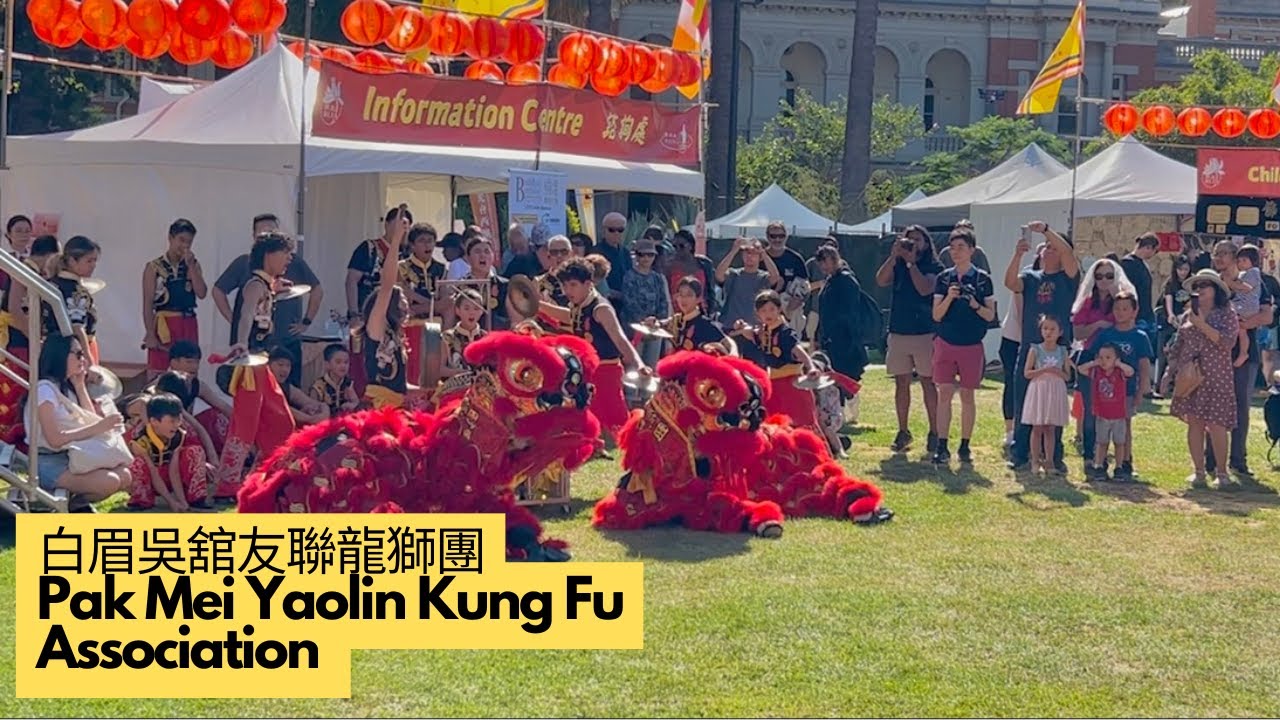 Pak Mei Yaolin - Buddha's Birthday Performance Perth W.A 2025