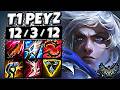 T1 Peyz Ezreal vs Hwei [ ADC ] Korea Challenger 2425 LP | Patch 26.11