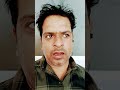 Rohit Singh Chouhan farrukhabad