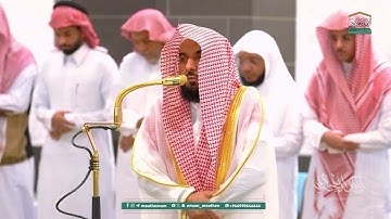 تلاوة مهيبة تخشع لها الأفئدة لـ سورتي السجدة والإنسان | د. عبدالله الجهني فجر الجمعة 18-11-1446هـ