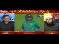 Inzamam Ul Haq Gets Angry On Hamid Mir’s Funny Question