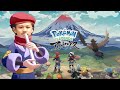 ポケモンレジェンズアルセウス 雪山・素材ツアー
