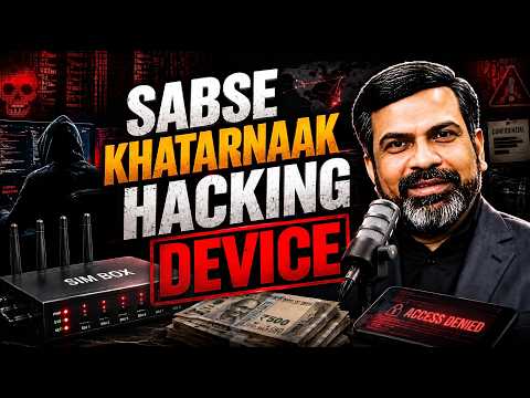 How Sim Box is Used in Digital Arrest Frauds | Most Dangerous Hacking Tool | Amit Dubey Podcast