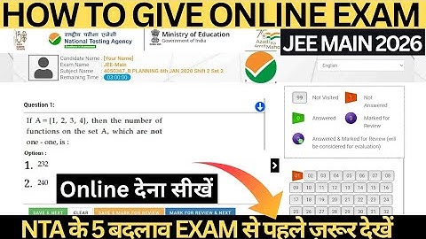 How to Give Online Exam|JEE Main 2026| 5 Major Update by NTA in JEE mains Exam|