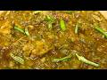 Spicy Chicken Tori | Easy Desi Chicken Recipe | Homemade Chicken Curry